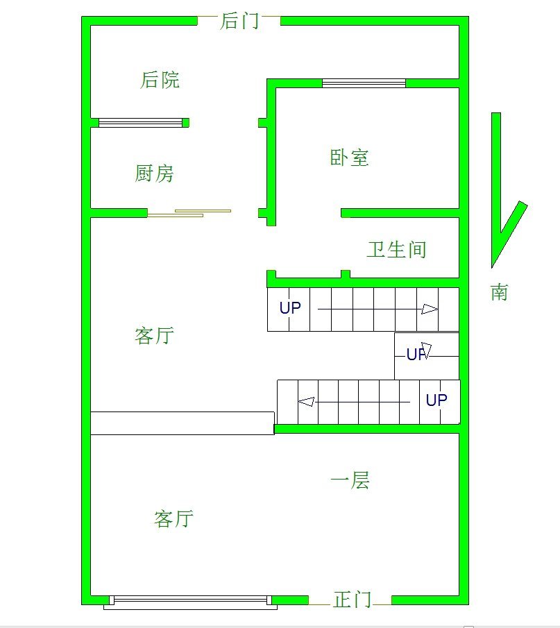 长治润园别墅,爆表！！！新上 润园别墅 高端品质住宅 土豪之选15