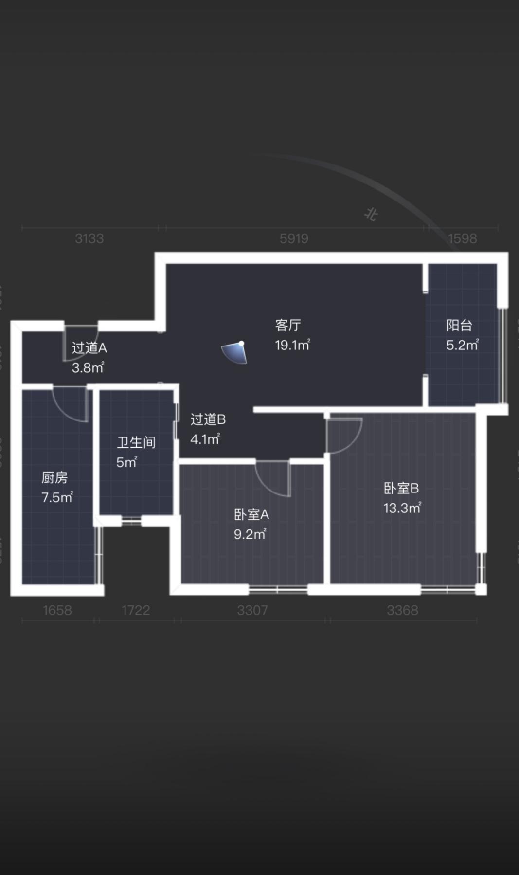 红星佳苑,年轻时尚,2室2厅1卫1阳台,观景房,落地大飘窗13