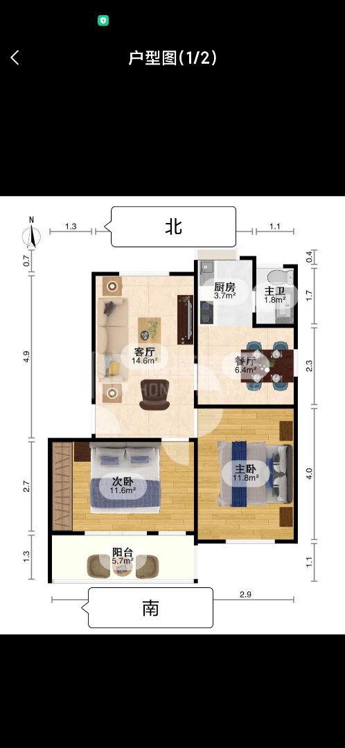 洪都八区,洪都八区 2室2厅1卫1阳台精装 使用面积大楼层好13