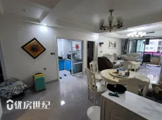 东侨区|亿利城一期3室2厅2卫出售