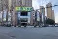 中央锦城蕞给力的商铺出售，大门面6