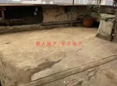 开阳县|开阳教师新村3室2厅1卫出售