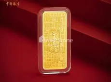 榆阳区|高新御府2室2厅1卫出售|买房租房佣金全返