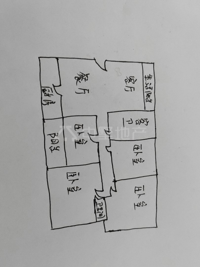 新天地,新天地，四室两厅，颍南小学十八中，价格还能谈12