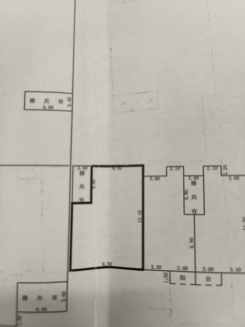 菱湖南路安师院,安师院老校区内，小区安静舒适10