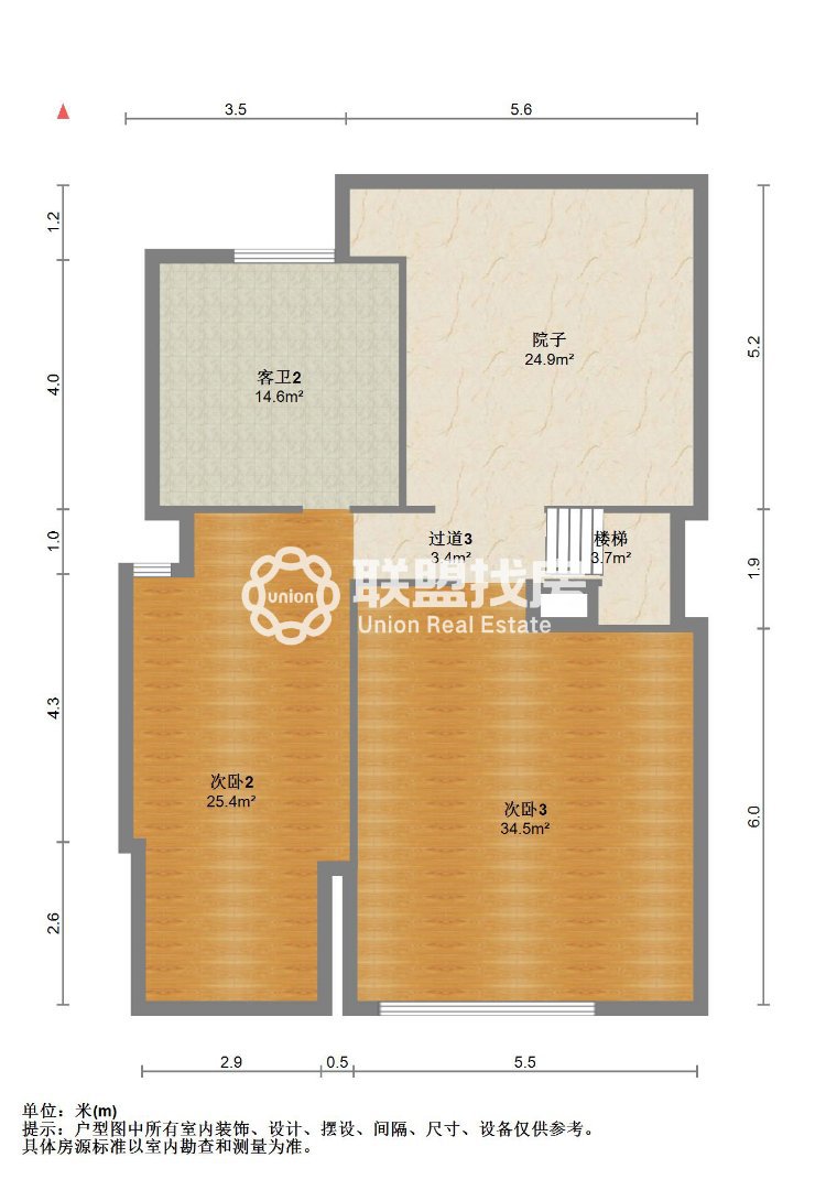 阳光都市,阳光都市复式4房带露台，家具家电齐全，月租1600元！14