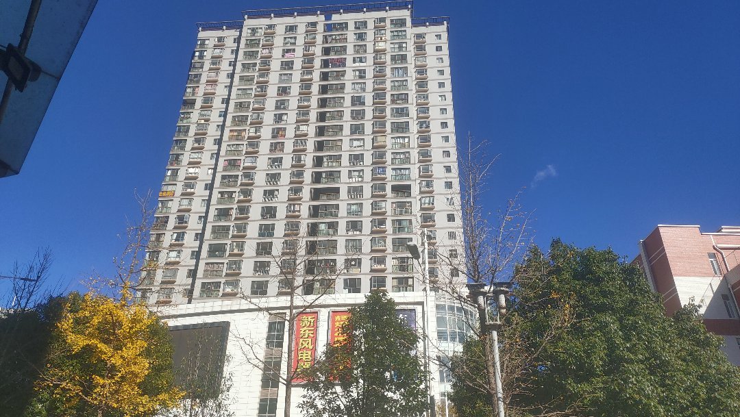 麒麟区城中精装3室2厅1卫二手房出售13