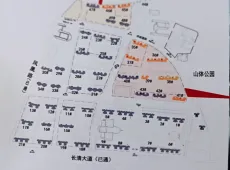 长清区|济南恒大绿洲3室2厅2卫出售