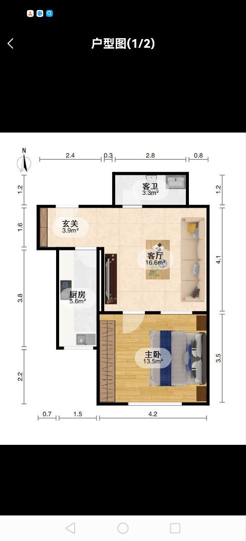 劳动路,劳动路小区28住19精装南向66.5平16.8万可贷款10