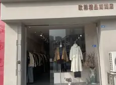 自流井区|泰丰东方名城-室-厅-卫出售