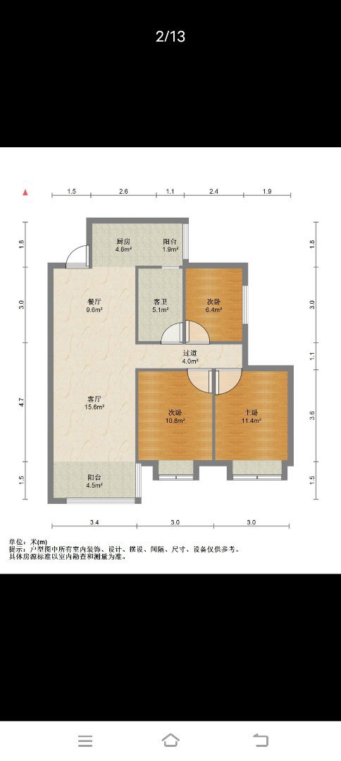 联发山水间,联发山水间三房带露台12