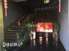 东侨区|东城国际-室-厅-卫出售