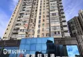 北岸社区沿街商铺，稳定在售陈英6
