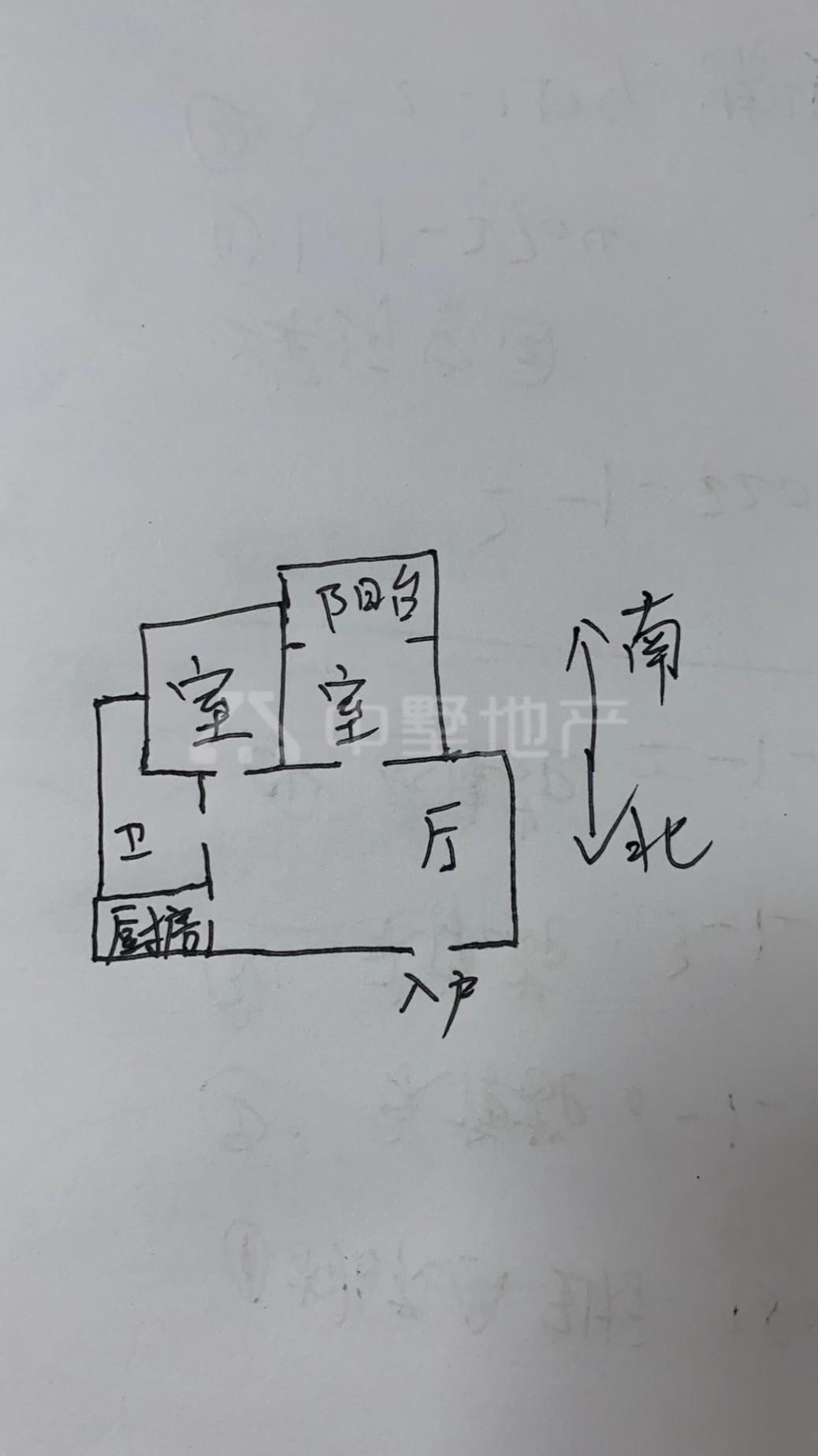 京铭晨苑,京铭晨苑89.12平2室1厅1卫1阳台急售！采光好7