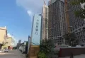 中海观澜府小区图片1