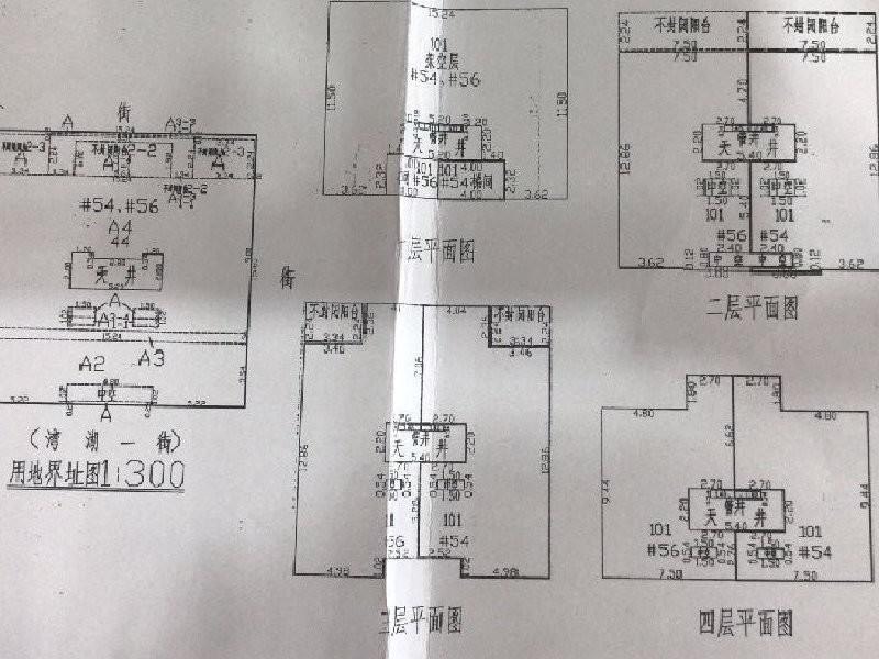 御金沙,御金沙 地铁口豪华别墅，带大花园，上下4层19