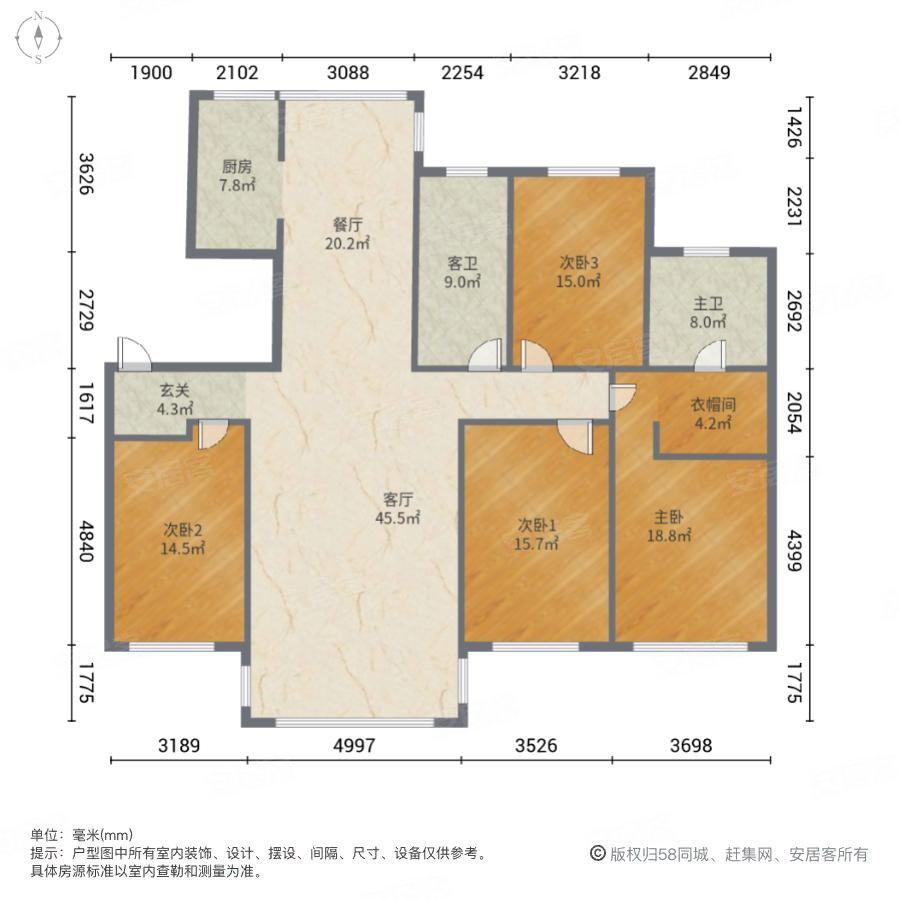 海诺首府,海诺首府洋房163平4居2卫室，128万可贷款13