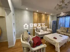 右江区|鼎盛中央公园3室2厅2卫出售