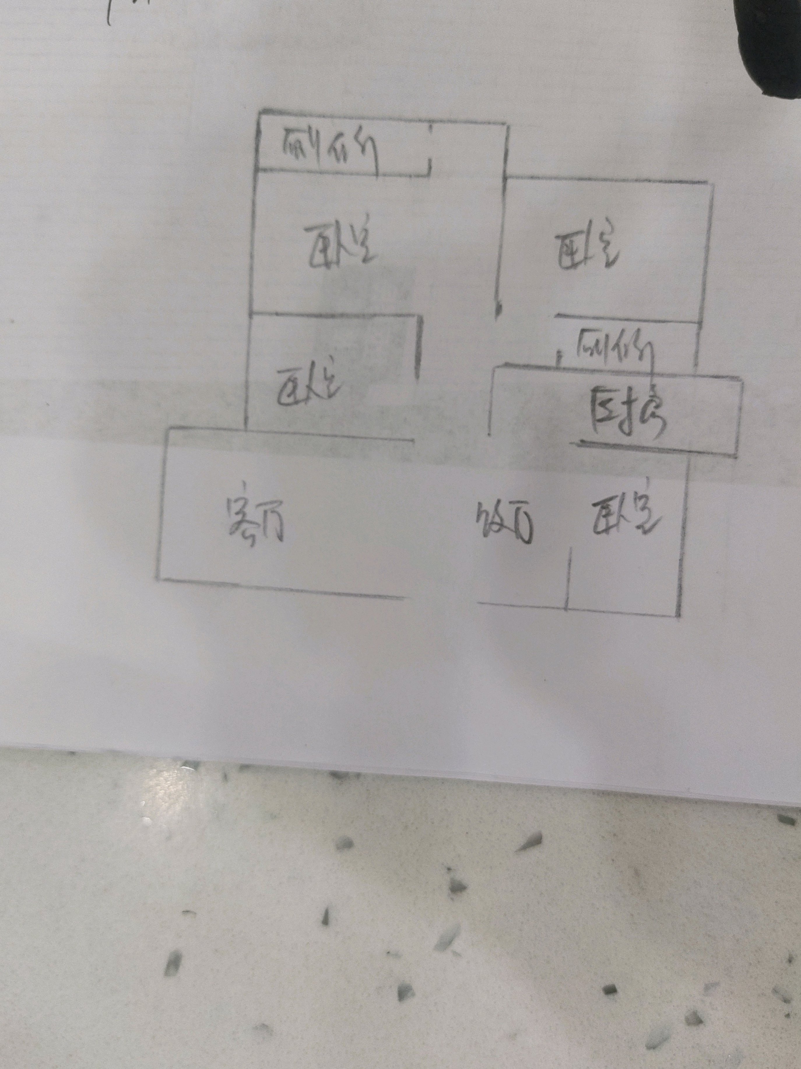 邦泰天著一期,南湖邦泰天著一期 四室双卫 电梯入户随时看房13