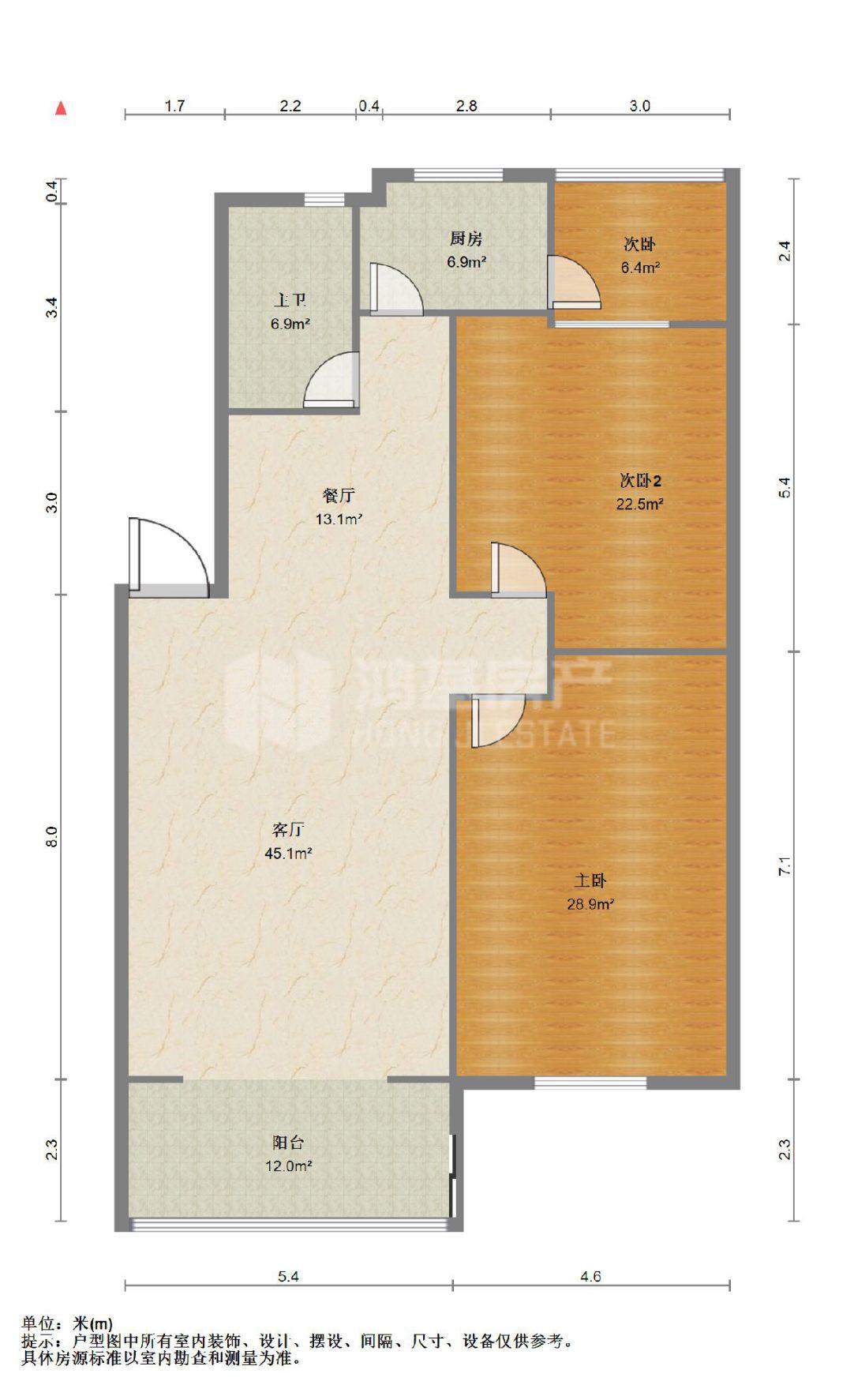 中山桥地税局宿舍,业主急售，性价比高，房屋交通便利，配套设施齐全13