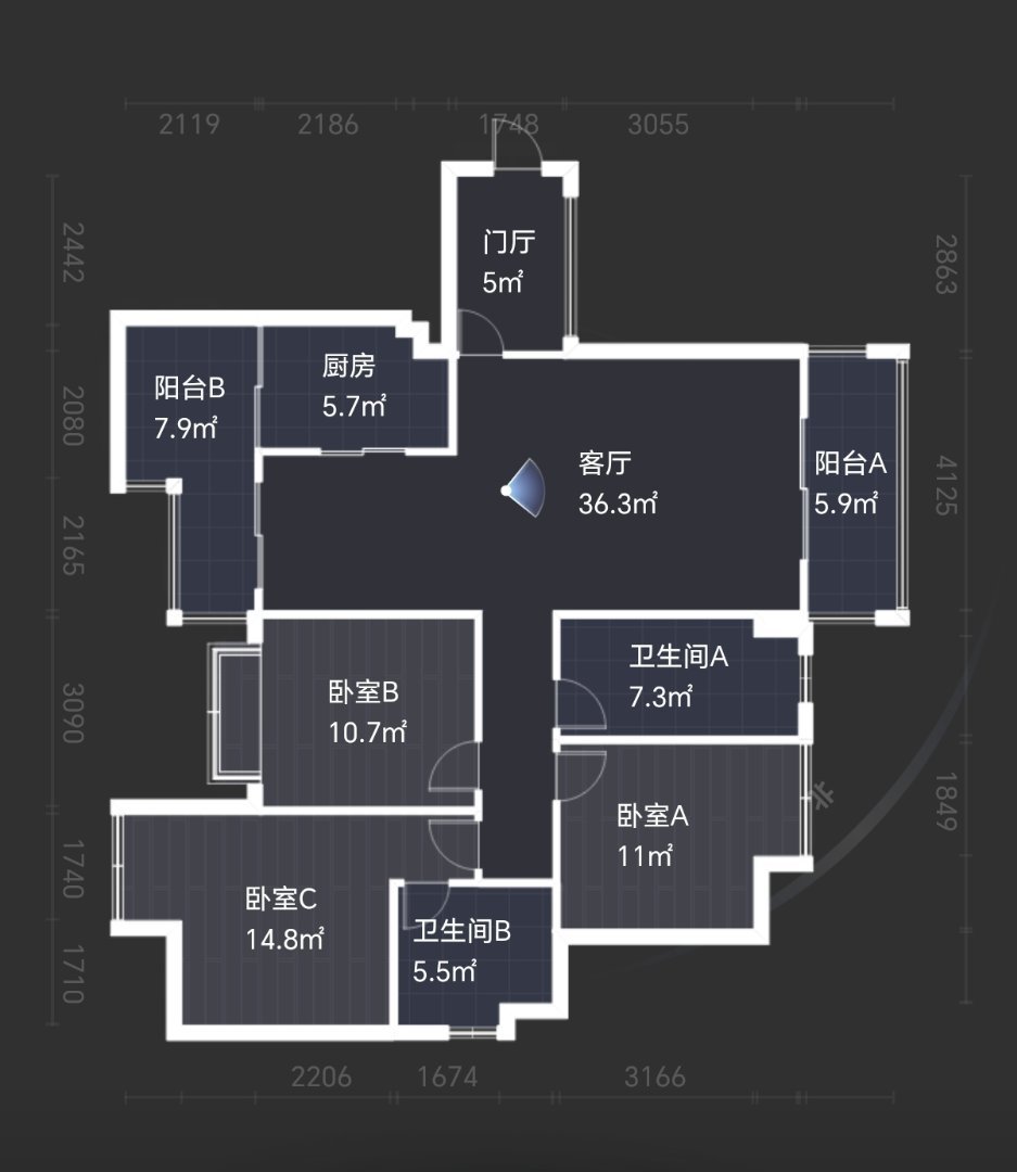 紫竹园,紫竹园130.77㎡3室2厅2卫3阳台毛坯，好房不等人13