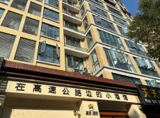 仙桃市|新城壹号0室0厅0卫出售