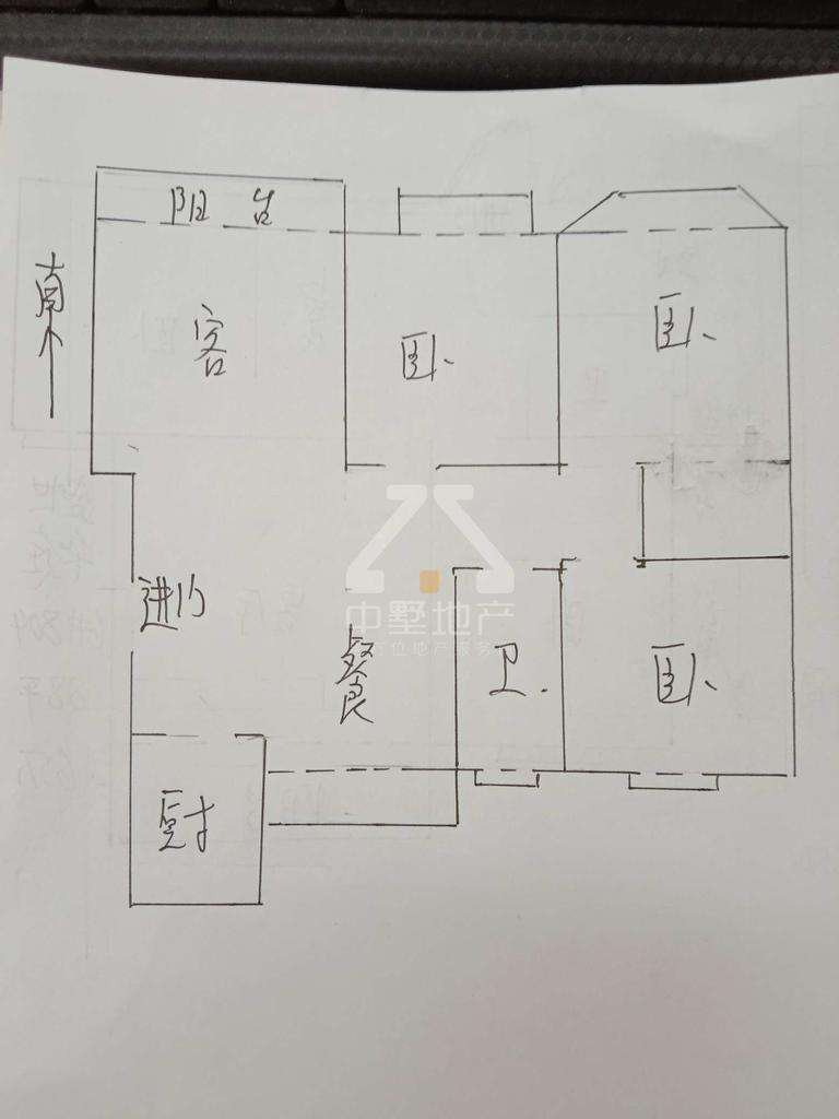 上城国际,上城国际 108平米 78万9