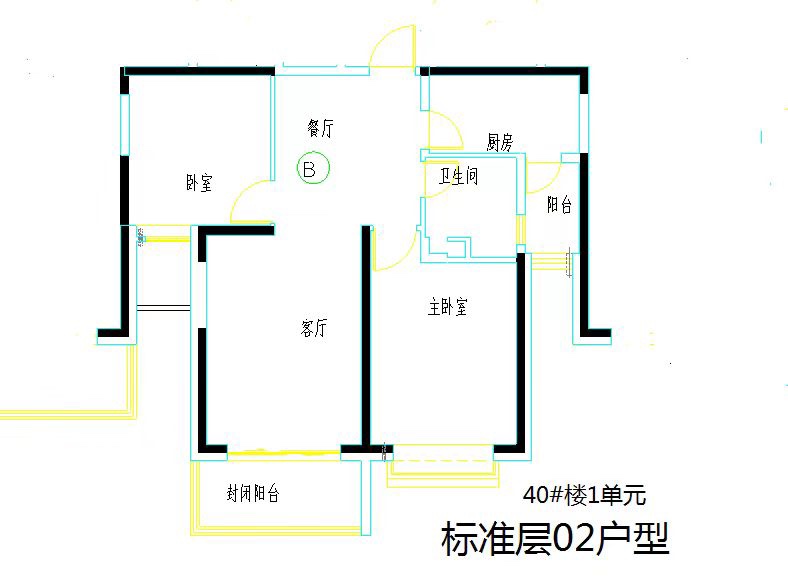 恒大御景半岛,四期毛坯大两居，看房方便9