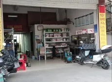 蕉城区|单石碑0室0厅0卫出售