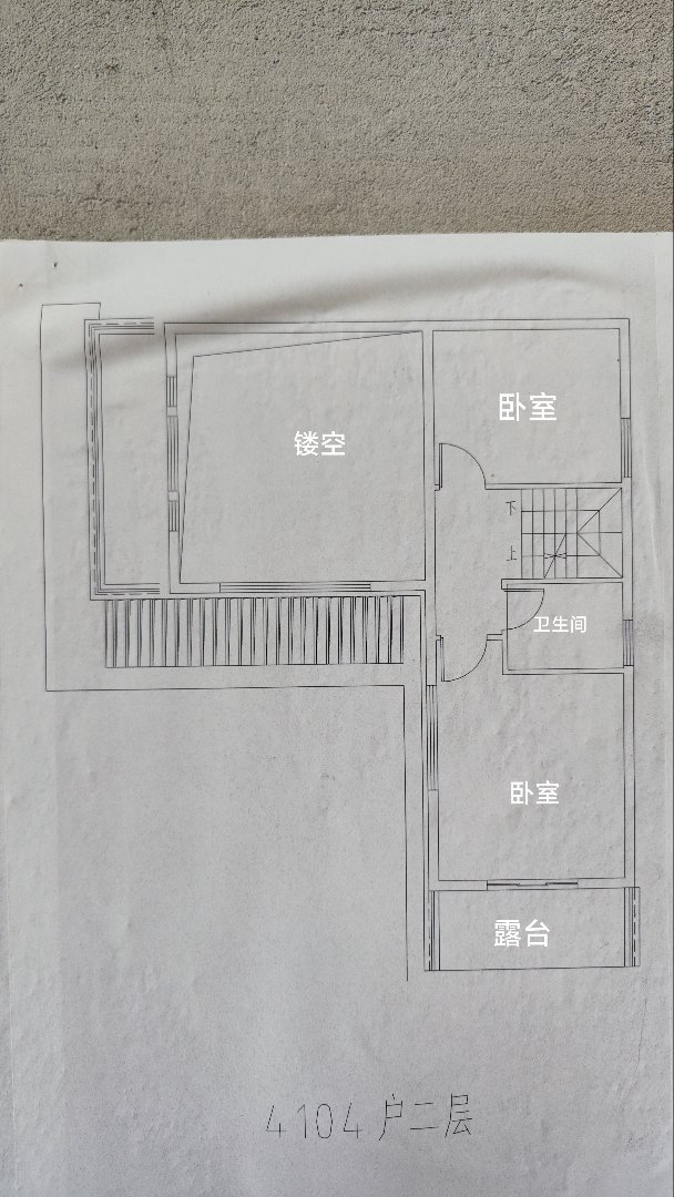 万瑞天悦南湖,南北通透，户型方正，采光好13