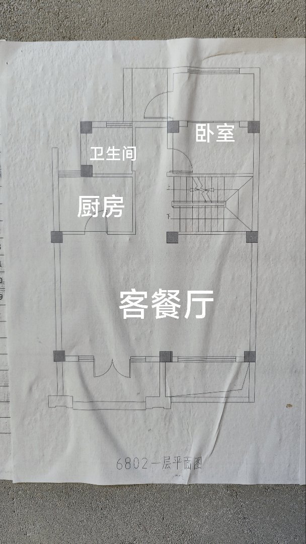 万瑞天悦南湖,南北通透，户型方正，采光好15