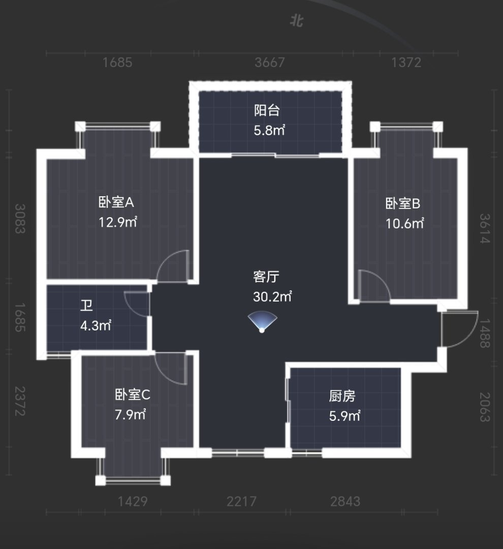 宝源花园,精装3室2厅1卫1阳台急租,是您租房的不二之选11