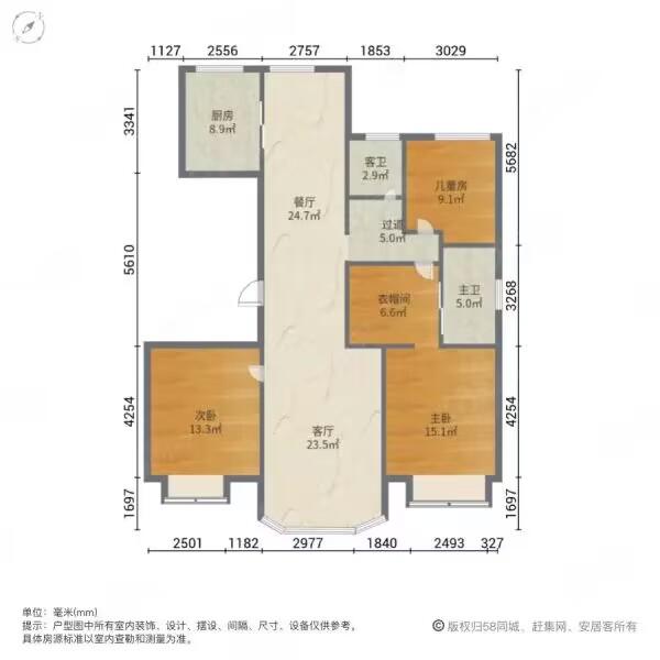 城北区马坊毛坯3室2厅2卫二手房出售10