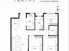 介休市|东望云朗3室2厅2卫出售|买房租房佣金全返