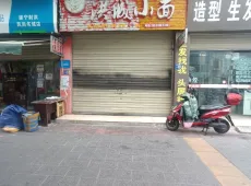 射洪县|胜利小区-室-厅-卫出售