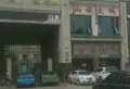 万达悦府D区小区图片2