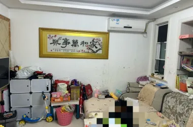 莲馨家园出售房源