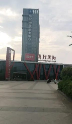 国际新城-清浦区清浦北京南路与枚皋路路口
