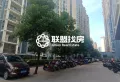 滨江公园房，水岸郦都精装四房，坐看江景18