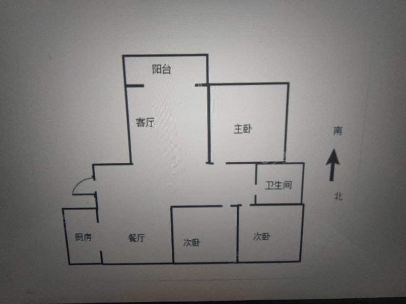 嘉利学府,嘉利学府低密度花园，精装 有钥匙带您看10