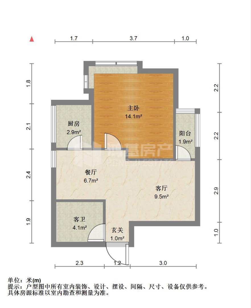 居住主题公园丁香怡景,1室1厅1卫1阳台1200元/月,家具家电齐全10