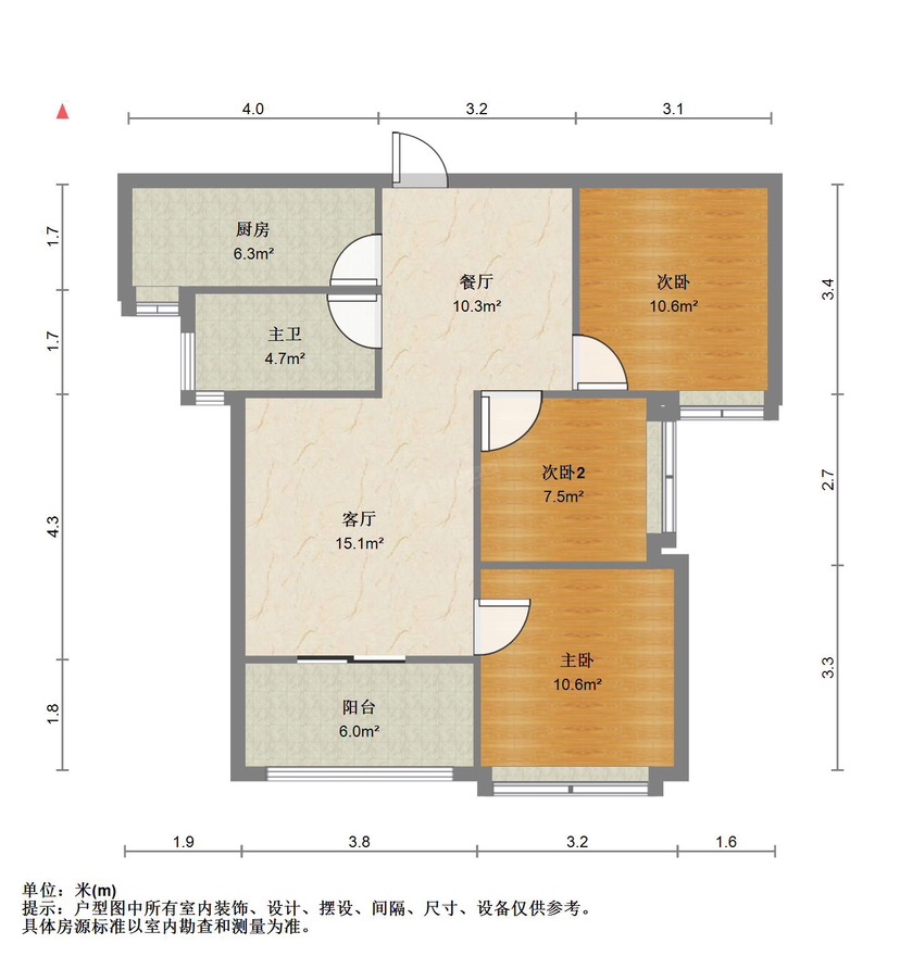 中建开元公馆,中建开元公馆3室2厅1卫1阳台，DI一次出租干净整洁11