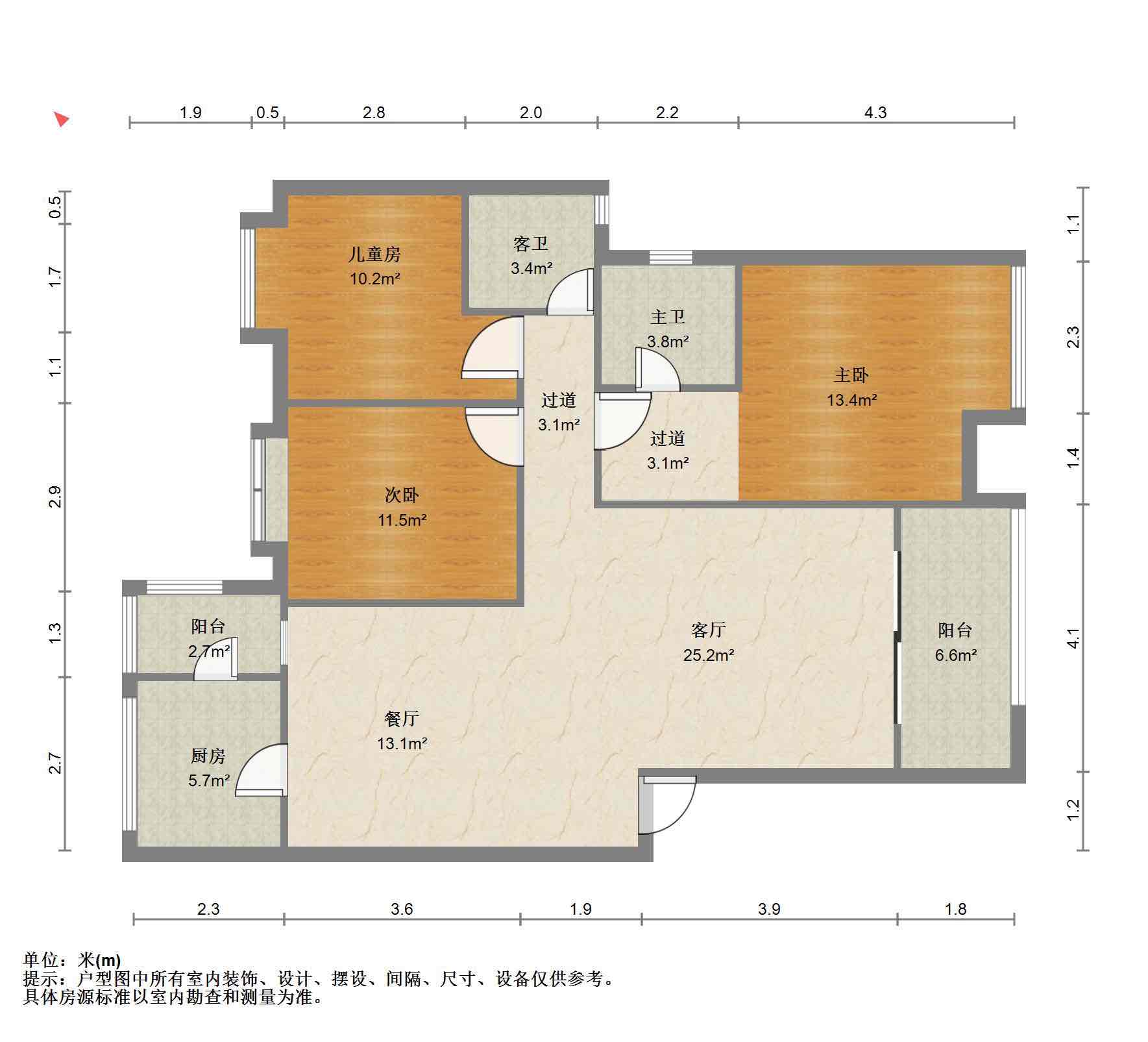 万科四季花城,万科四季花城 苑里大3房中楼层出租10