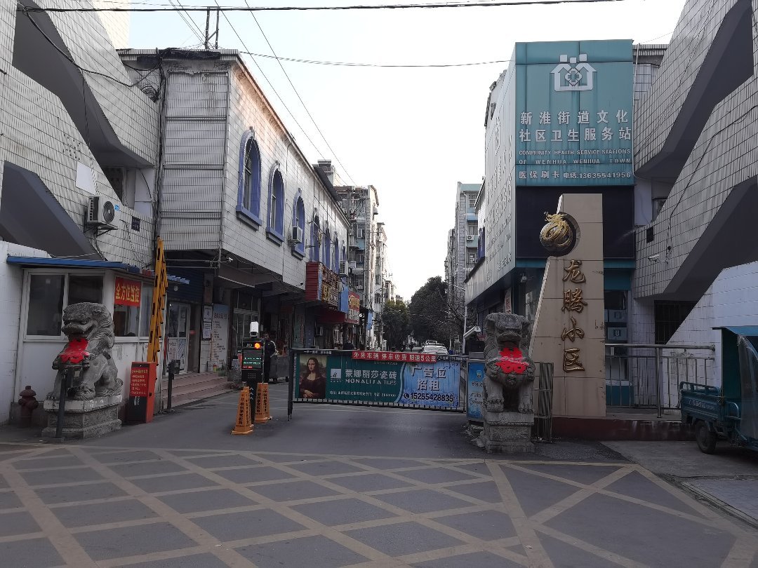 田家庵区城北普通-室-厅-卫二手房出售4