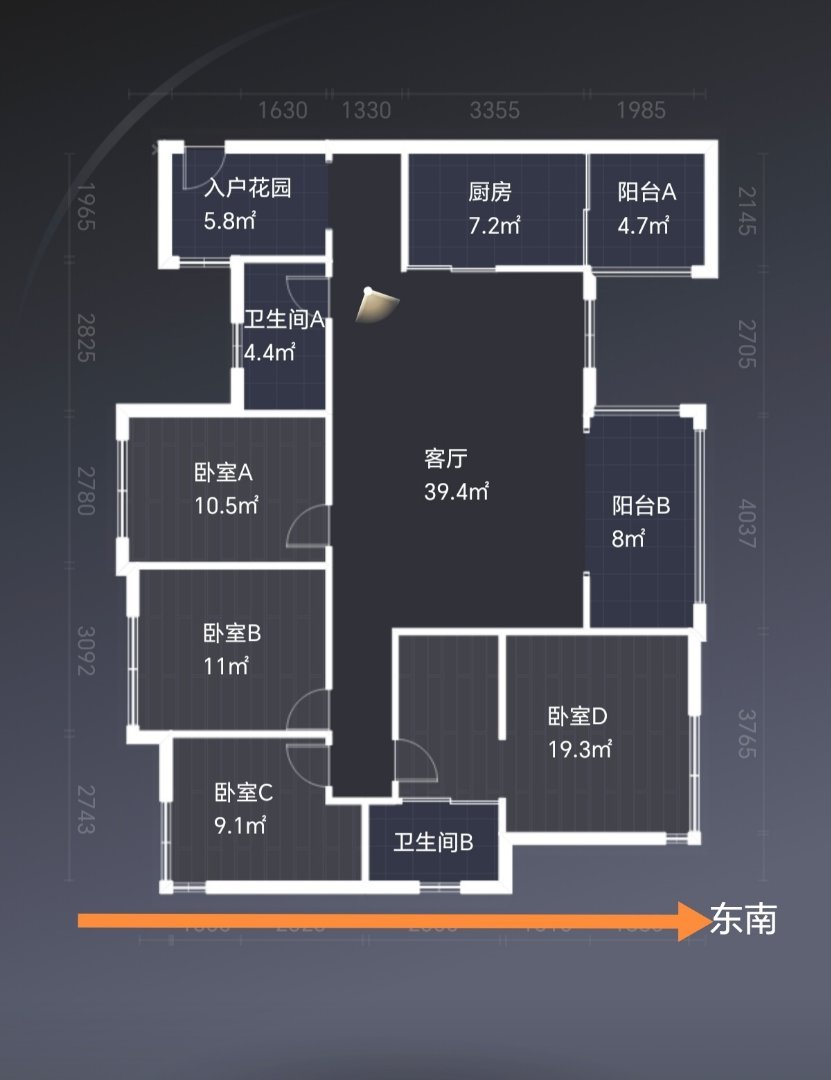 顺庆区火车北站精装4室2厅2卫二手房出售15