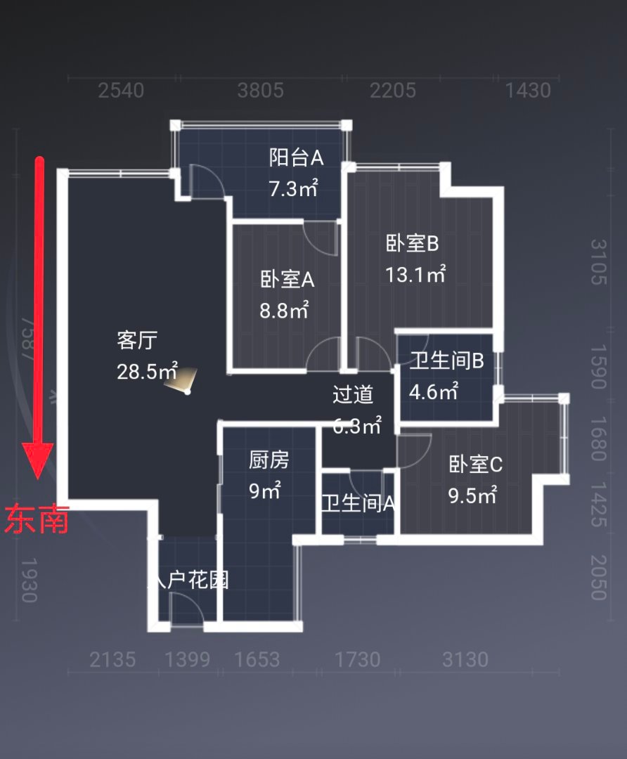 顺庆区南门坝精装3室2厅2卫二手房出售13