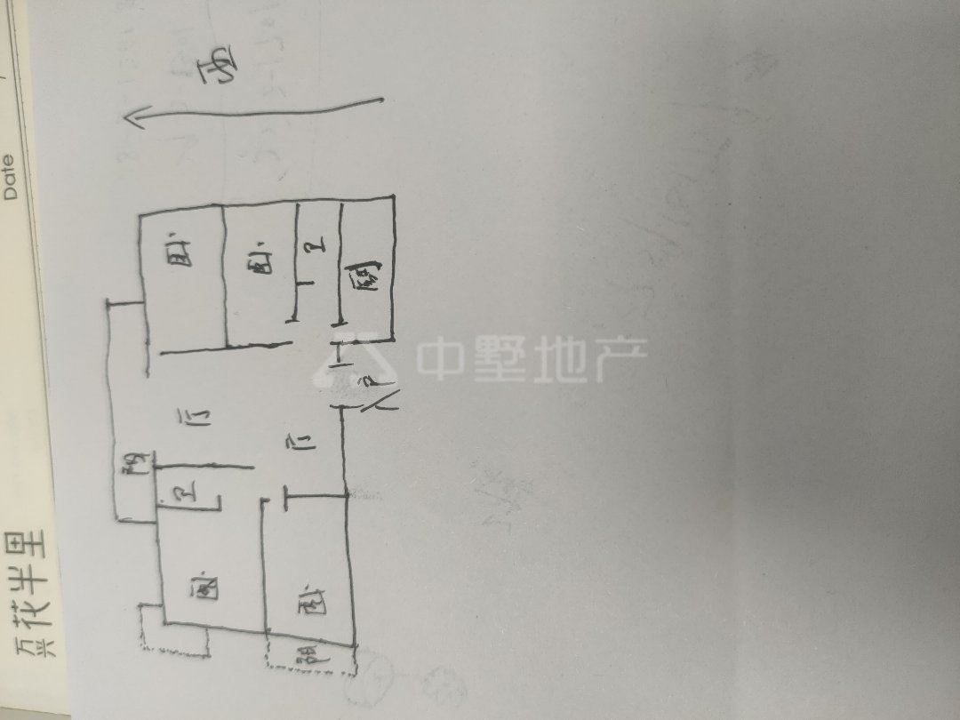 和顺名都城北苑,和顺名都城(北苑) 128平米 96万12