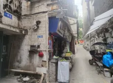 红花岗区|延安路3室2厅1卫出售|买房租房佣金全返