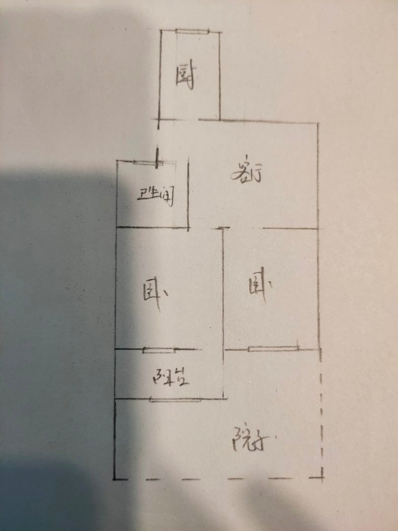 回祥小区,2室2厅1卫1阳台,价格实惠,空房出租7