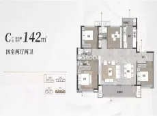 榆阳区|西塘花园2室1厅1卫出售|买房租房佣金全返